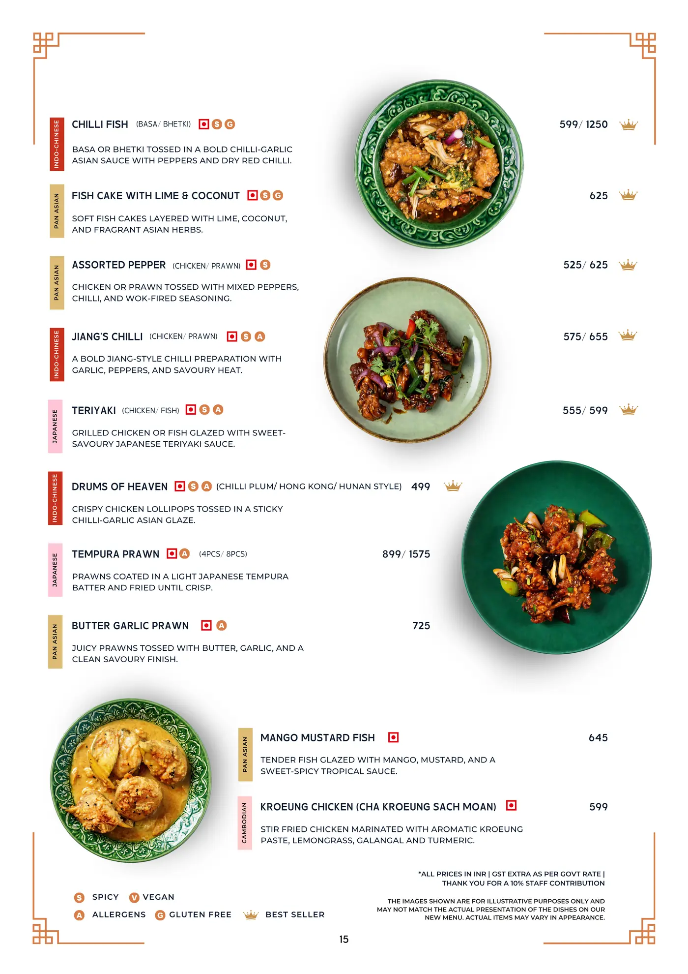 Kampot menu page 15