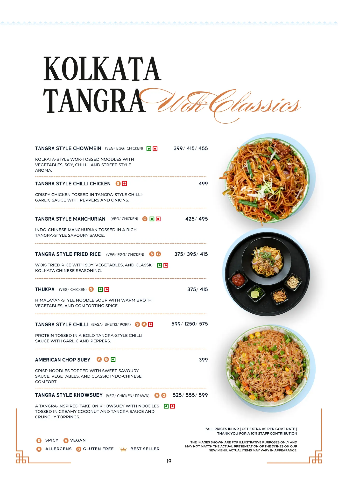 Kampot menu page 19