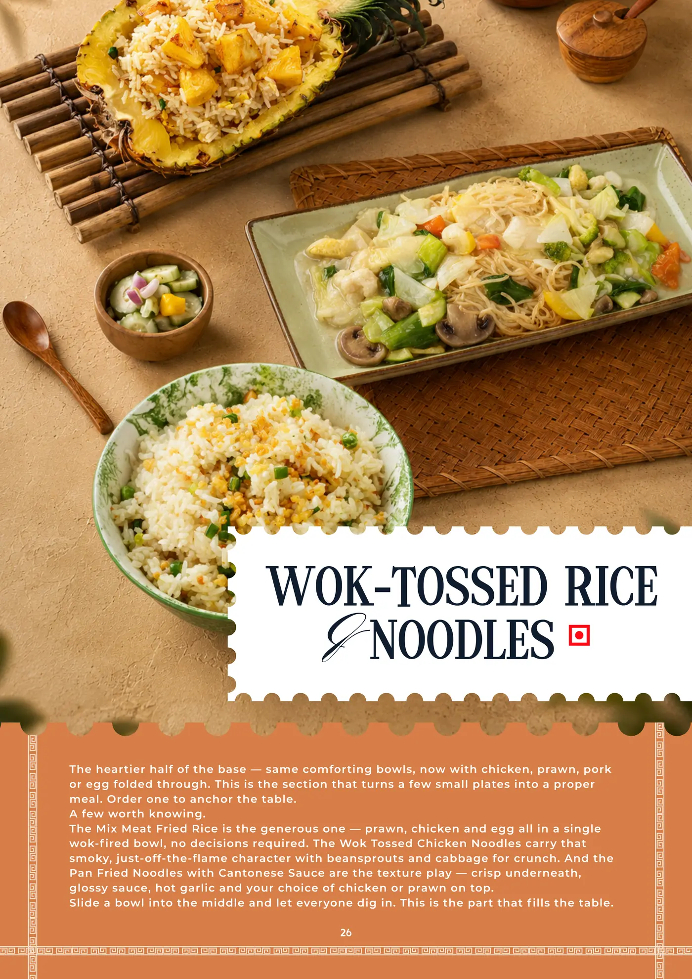 Kampot menu page 26